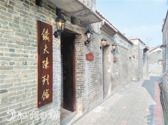 雅瑤陳山鐵夫陳列館。