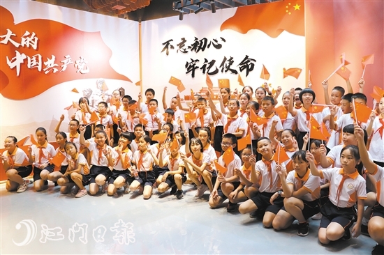 鶴山市革命烈士紀(jì)念館已成為中小學(xué)校組織開展主題教育活動的重要陣地。
