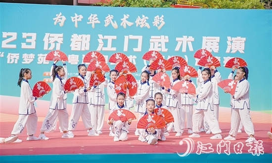 2023僑都江門武術(shù)展演現(xiàn)場(chǎng)。