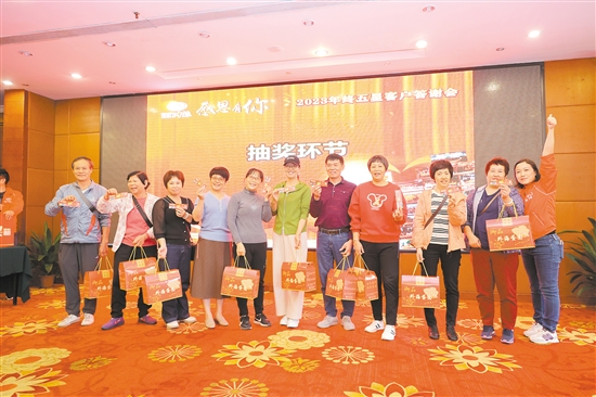 江門中旅為五星客戶獻(xiàn)禮，回饋客戶的信任與支持。