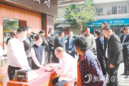 江門金融業(yè)將整治拒收現(xiàn)金宣傳活動落到實處，打造現(xiàn)金服務(wù)零距離。