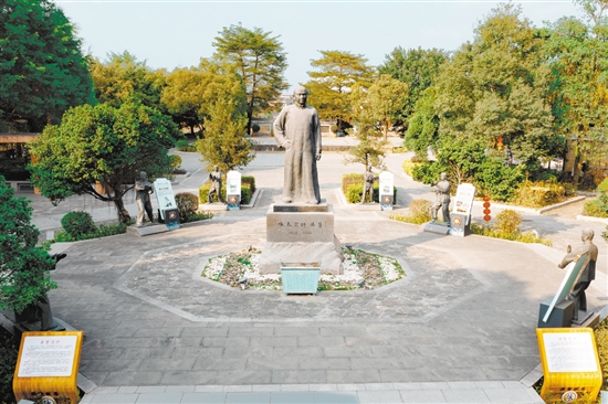 梁贊公園為紀念詠春宗師梁贊而建。