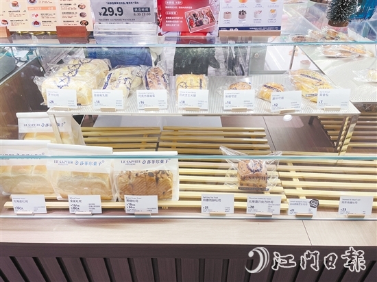 網(wǎng)紅面包店的售價普遍偏高，單價大多在10元至30元之間。