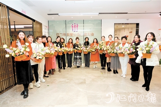 “美育沙龍”已成為江門女商會的品牌活動。