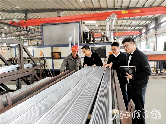 工商銀行江門分行積極走進企業(yè)，把最優(yōu)的政策和服務(wù)送到企業(yè)身邊。
