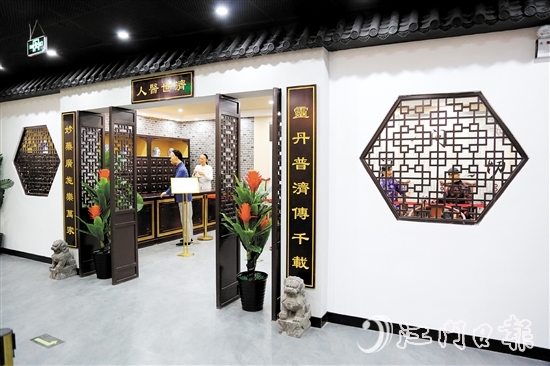 廣東江門中醫(yī)藥職業(yè)學(xué)院中醫(yī)藥展覽館。