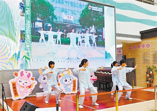 八段錦展示現(xiàn)場(chǎng)。