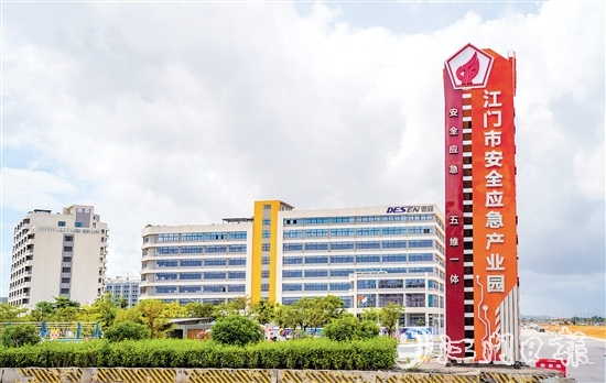 深中通道通車前夕，總部在深圳的德森江門新質(zhì)生產(chǎn)力基地正式投產(chǎn)。邱昱