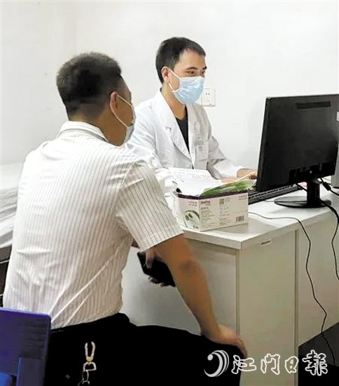 輸血科門診開診，患者可關注江門市中心醫(yī)院微信公眾號進行預約。
