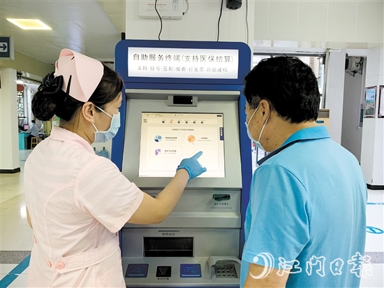 恩平加快推進(jìn)醫(yī)院信息化建設(shè)，進(jìn)一步方便群眾。