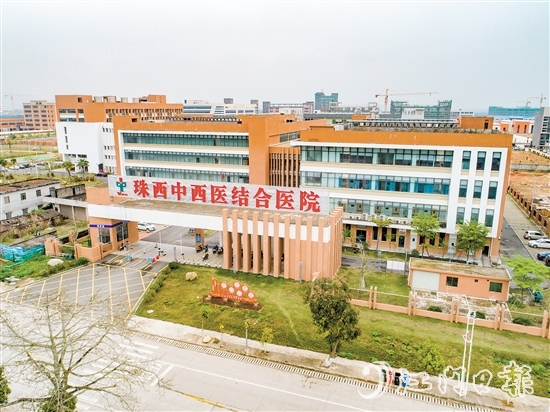 珠西中西醫(yī)結(jié)合醫(yī)院是恩平工業(yè)園大槐集聚區(qū)的重要配套。