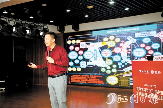 專家現(xiàn)場(chǎng)傳授數(shù)字化營(yíng)銷實(shí)戰(zhàn)經(jīng)驗(yàn)。