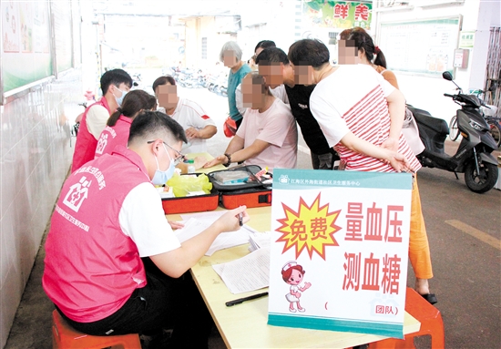 江海分院開展慢病宣教活動。