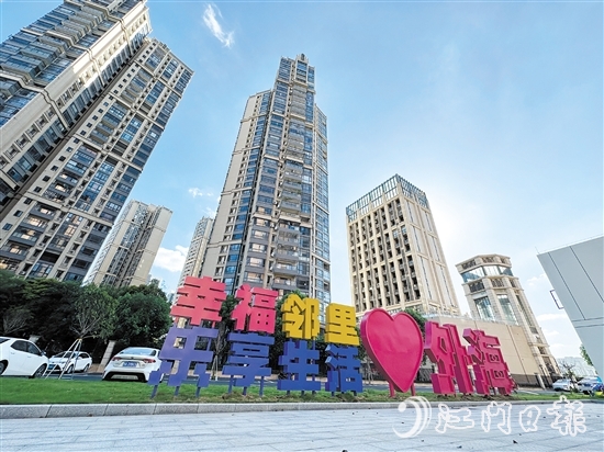 江海區(qū)、外海街道、彩虹社區(qū)三級聯(lián)動建立幸福鄰里匯，給“新江海人”提供了一個(gè)交流互動的新場所。