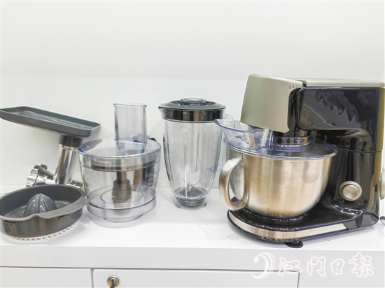 裕威倡電器的“21種功能”食物處理機(jī)。