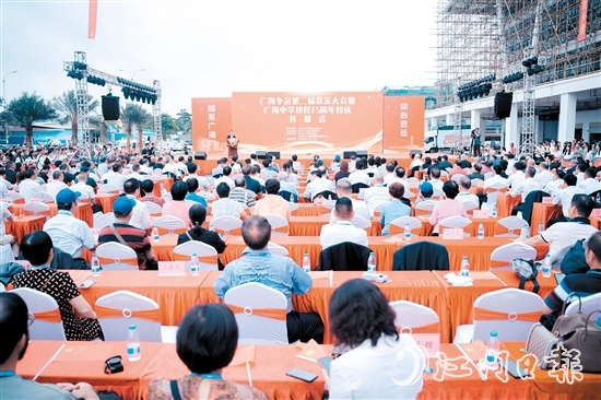 來自海內(nèi)外近600名廣海鄉(xiāng)親和嘉賓參加此次懇親大會。