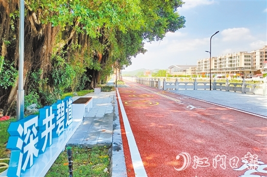 深井鎮(zhèn)完成碧道建設(shè)，更好滿足周邊群眾休閑運動需求。