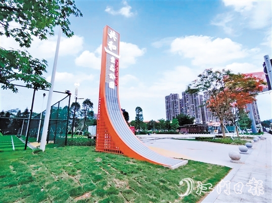 共和鎮(zhèn)投入近1000萬元，對(duì)共和生態(tài)公園進(jìn)行全面升級(jí)改造。共和鎮(zhèn)供圖