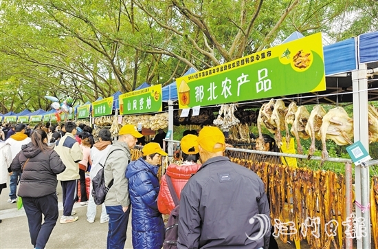那吉臘鴨、大田菜心等恩平“土特產(chǎn)”備受游客喜愛。