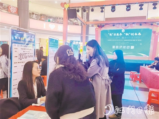 恩平市人社局為企業(yè)與務(wù)工人員牽線搭橋，創(chuàng)造條件，滿足企業(yè)招工引才需求。