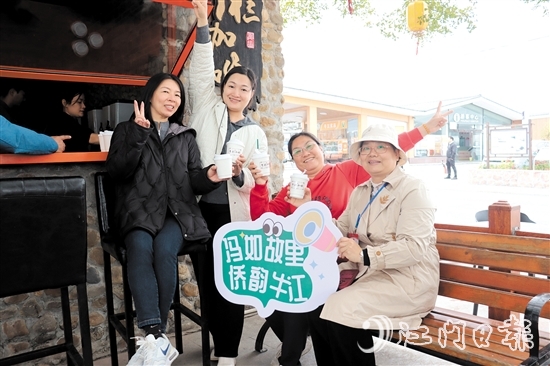 活動(dòng)啟動(dòng)當(dāng)天，主辦方邀請(qǐng)代表們到鄉(xiāng)鎮(zhèn)體驗(yàn)“打卡”。