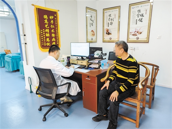 蓬江區(qū)環(huán)市街道社區(qū)衛(wèi)生服務(wù)中心中醫(yī)科充分利用中醫(yī)藥資源，推廣中醫(yī)治未病。