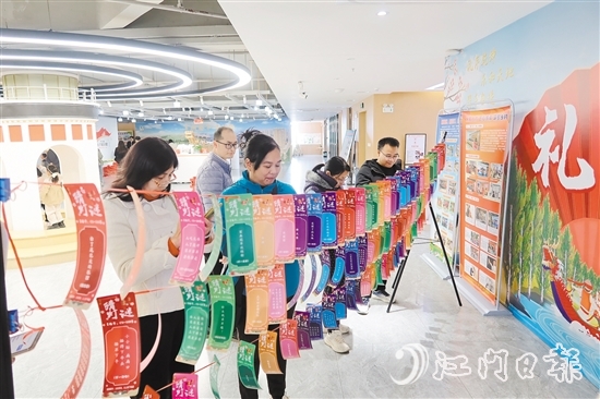 江海區(qū)舉辦高層次人才迎春游園會，讓人才更有歸屬感。