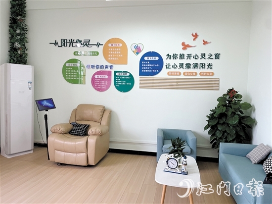 恩城中學(xué)心理輔導(dǎo)室十分溫馨。