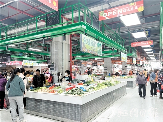 菜集農(nóng)貿(mào)·赤坎鎮(zhèn)鄰里中心開業(yè)，進(jìn)一步完善赤坎鎮(zhèn)基礎(chǔ)配套設(shè)施。