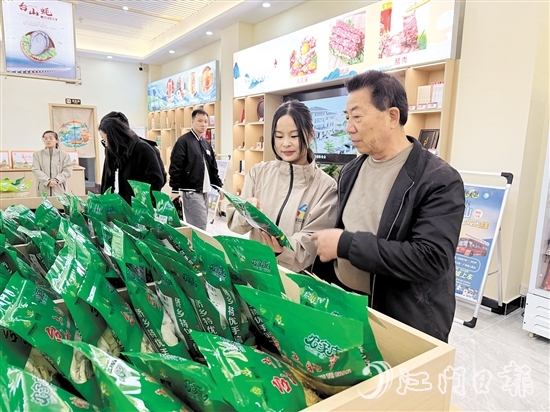 “臺(tái)山優(yōu)品”旗艦店作為“臺(tái)山優(yōu)品”品牌的重要展示和銷(xiāo)售窗口，致力于為消費(fèi)者提供“一站式”購(gòu)物新體驗(yàn)。