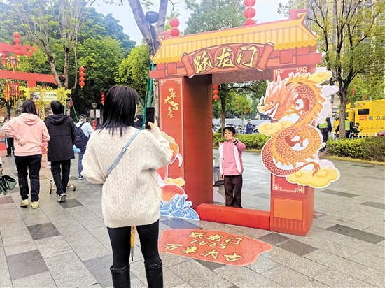 活動特意設(shè)置了多個充滿吉祥寓意的打卡點(diǎn)。