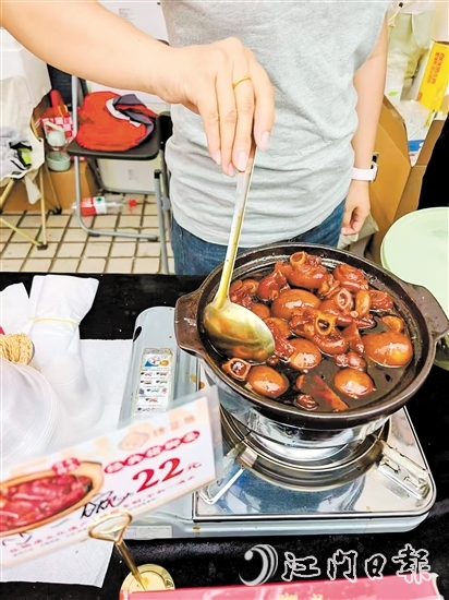 豬腳姜遇上咖啡節(jié)，引爆市民味蕾。