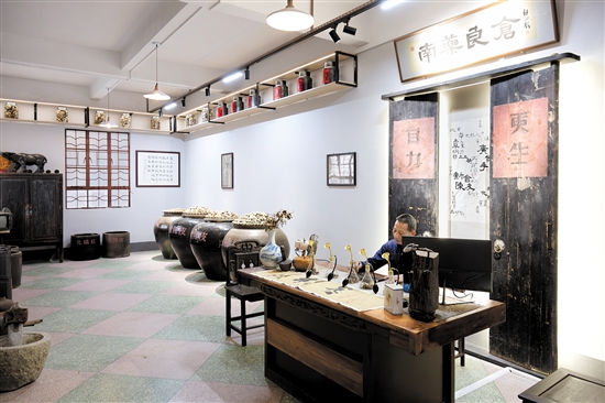禮樂舊糧倉改建成為大灣區(qū)南藥良倉文化創(chuàng)意基地，向中醫(yī)醫(yī)療藥療、養(yǎng)老服務(wù)等領(lǐng)域延伸。