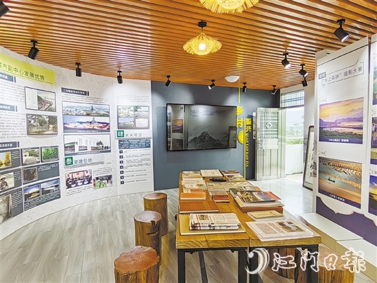 橫東村村史館。