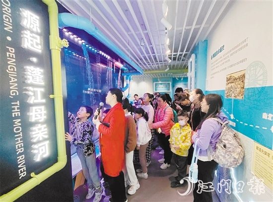 參與者深入了解本地治水歷程以及水系情況。