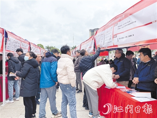 恩平市組織企業(yè)開(kāi)展招聘活動(dòng)，助力企業(yè)引才。