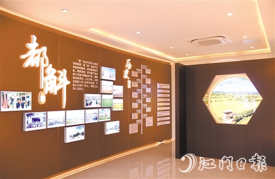 都斛鎮(zhèn)美麗圩鎮(zhèn)客廳正式對外開放。