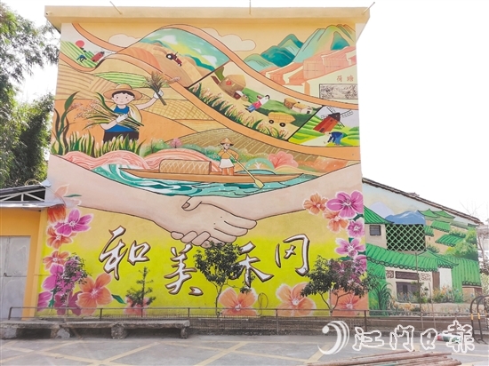 描繪廣袤田野、連綿山丘與蜿蜒河流的大型墻繪，展現(xiàn)了禾岡村的田園風(fēng)光。