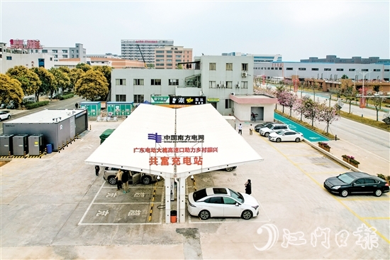 “共富充電站”位于沈海高速大槐出入口附近。