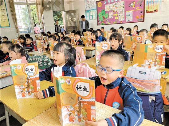 優(yōu)質(zhì)教育成果惠及越來(lái)越多孩子。