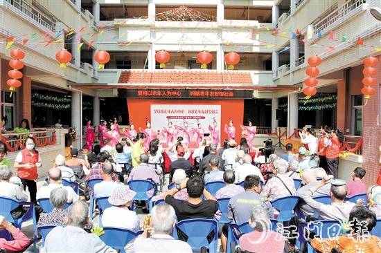 臺(tái)山市舉辦“敬老月”系列活動(dòng)，豐富老年人精神生活。