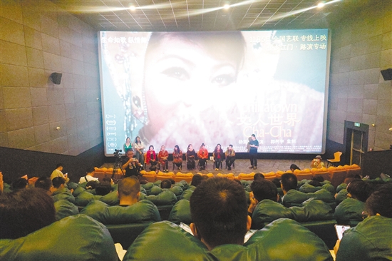 去年10月，以江門籍華裔舞者為主角的紀錄電影《女人世界》在江門進行電影路演，引發(fā)影迷共鳴。