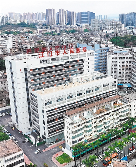 江門市人民醫(yī)院將賡續(xù)前行，護佑人民群眾生命健康。