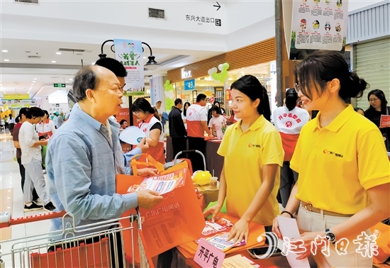 工作人員耐心解答市民疑問，大力宣傳普及消費者權益保護等有關知識。