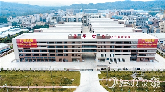 恩平智谷臨近國道G325，各項配套齊全。