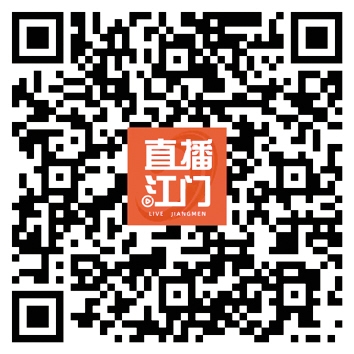 依托此照片，記者借助AI，“聽”到了陳宜禧先生獲悉今日江門發(fā)展情況后的“欣慰”。