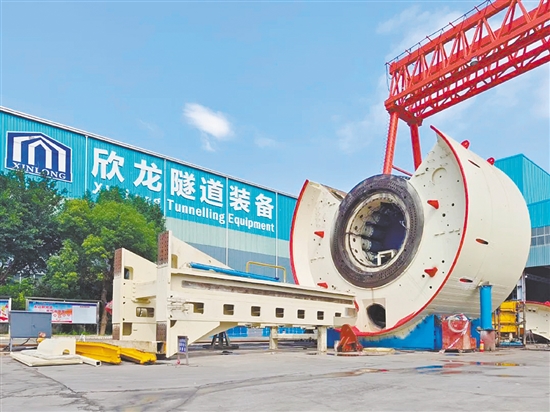 欣龍隧道裝備是國家專精特新“小巨人”企業(yè)，其盾構(gòu)機(jī)再制造產(chǎn)品被列入工業(yè)和信息化部再制造產(chǎn)品（第九批）名錄。