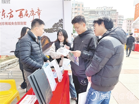 活動集中展示優(yōu)質(zhì)住宅項目，讓購房人有了更多選擇，也為房企提供了展示實力的機(jī)會。