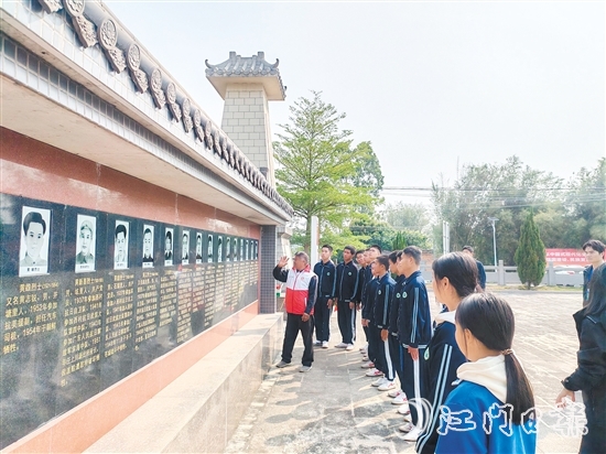 臺(tái)山市各級(jí)黨政機(jī)關(guān)、企事業(yè)單位、學(xué)校開展紀(jì)念活動(dòng)，形成全社會(huì)共同緬懷英烈的良好風(fēng)尚。