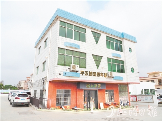 簡易候車亭變成更便利的候車室，村民出行環(huán)境得到有效改善。
